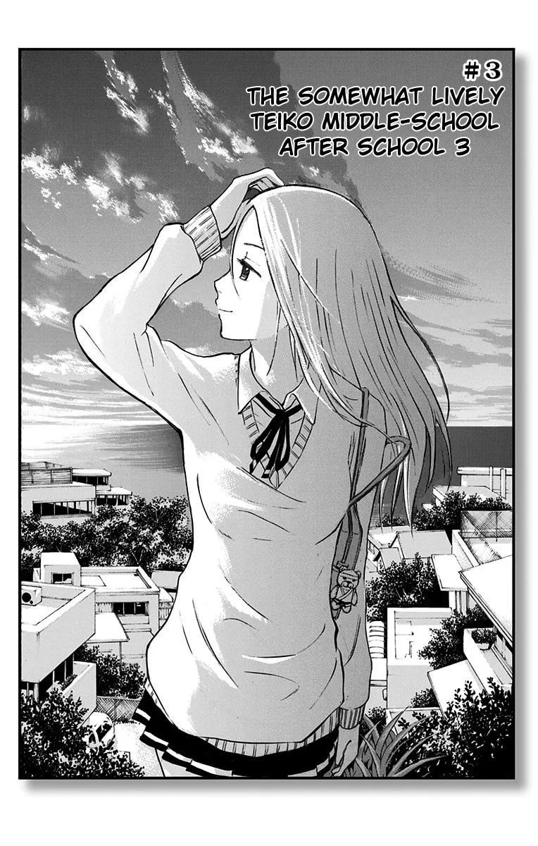 Read Kuroko no Basket - Replace Plus chapter 3 image 1 on Lezhin