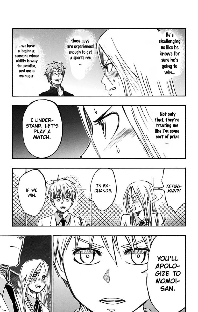 Read Kuroko no Basket - Replace Plus chapter 3 image 13 on Lezhin