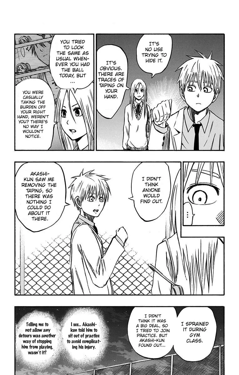 Read Kuroko no Basket - Replace Plus chapter 3 image 15 on Lezhin