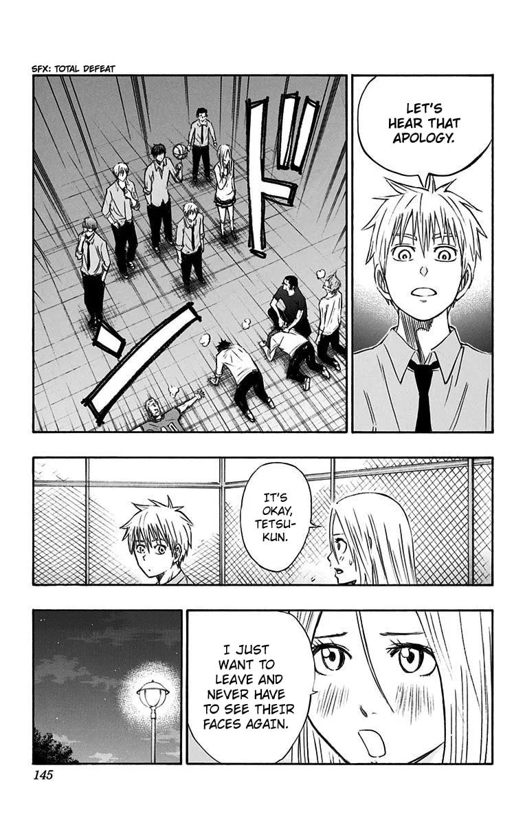 Read Kuroko no Basket - Replace Plus chapter 3 image 30 on Lezhin