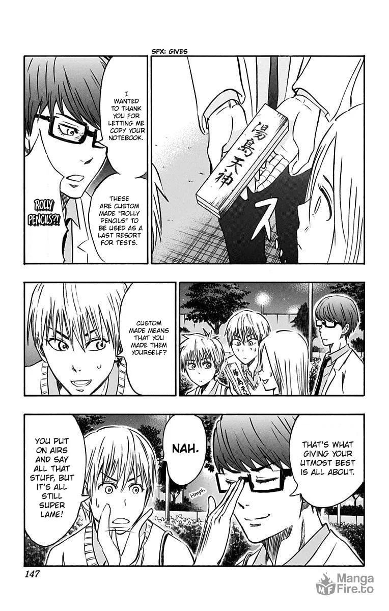 Read Kuroko no Basket - Replace Plus chapter 3 image 32 on Lezhin