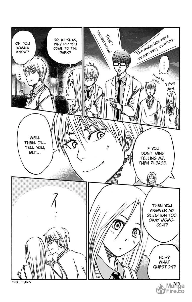 Read Kuroko no Basket - Replace Plus chapter 3 image 35 on Lezhin