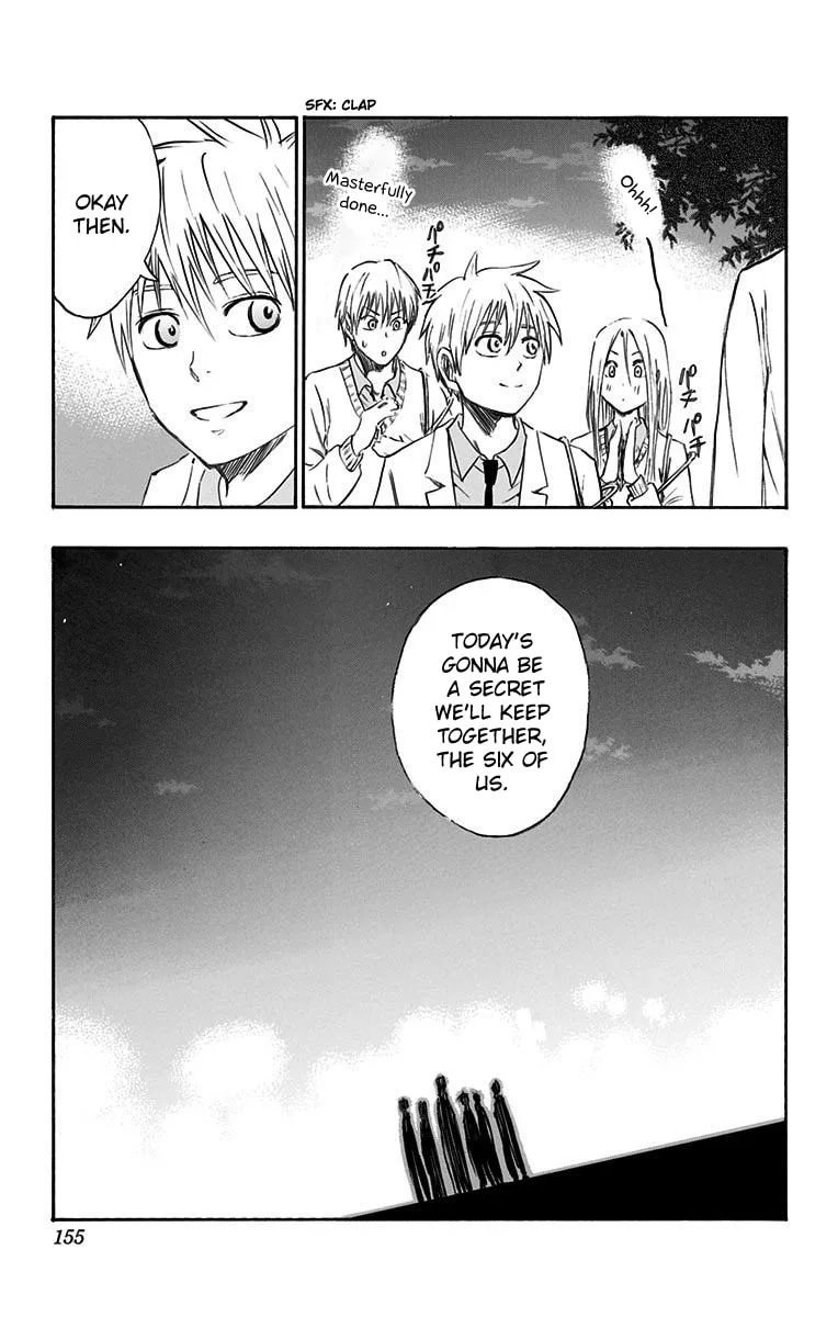 Read Kuroko no Basket - Replace Plus chapter 3 image 40 on Lezhin
