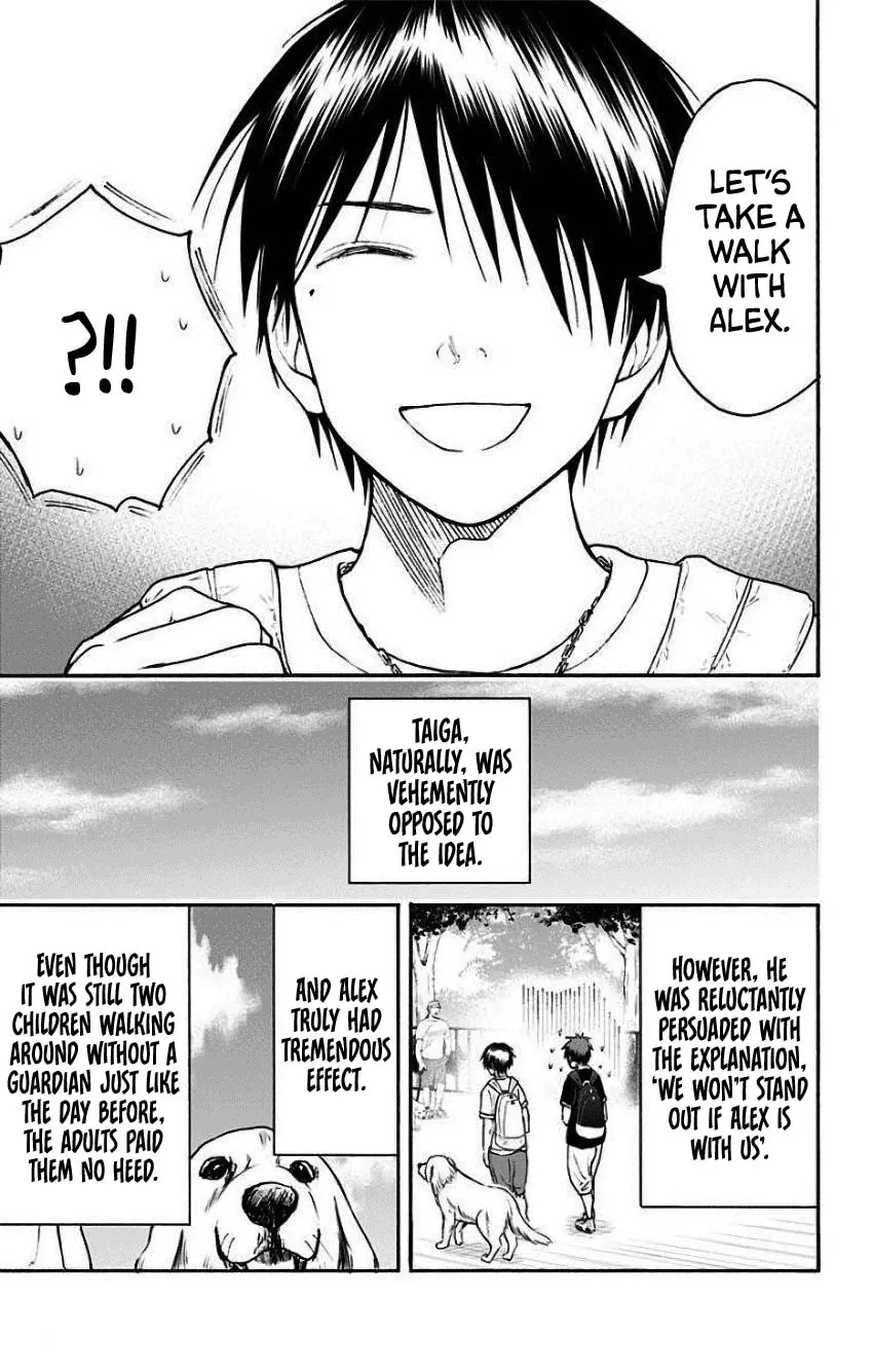 Read Kuroko no Basket - Replace Plus chapter 32 image 15 on Lezhin
