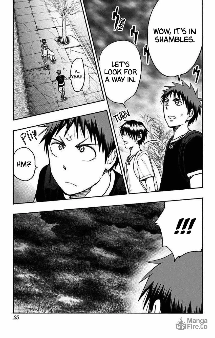 Read Kuroko no Basket - Replace Plus chapter 32 image 19 on Lezhin