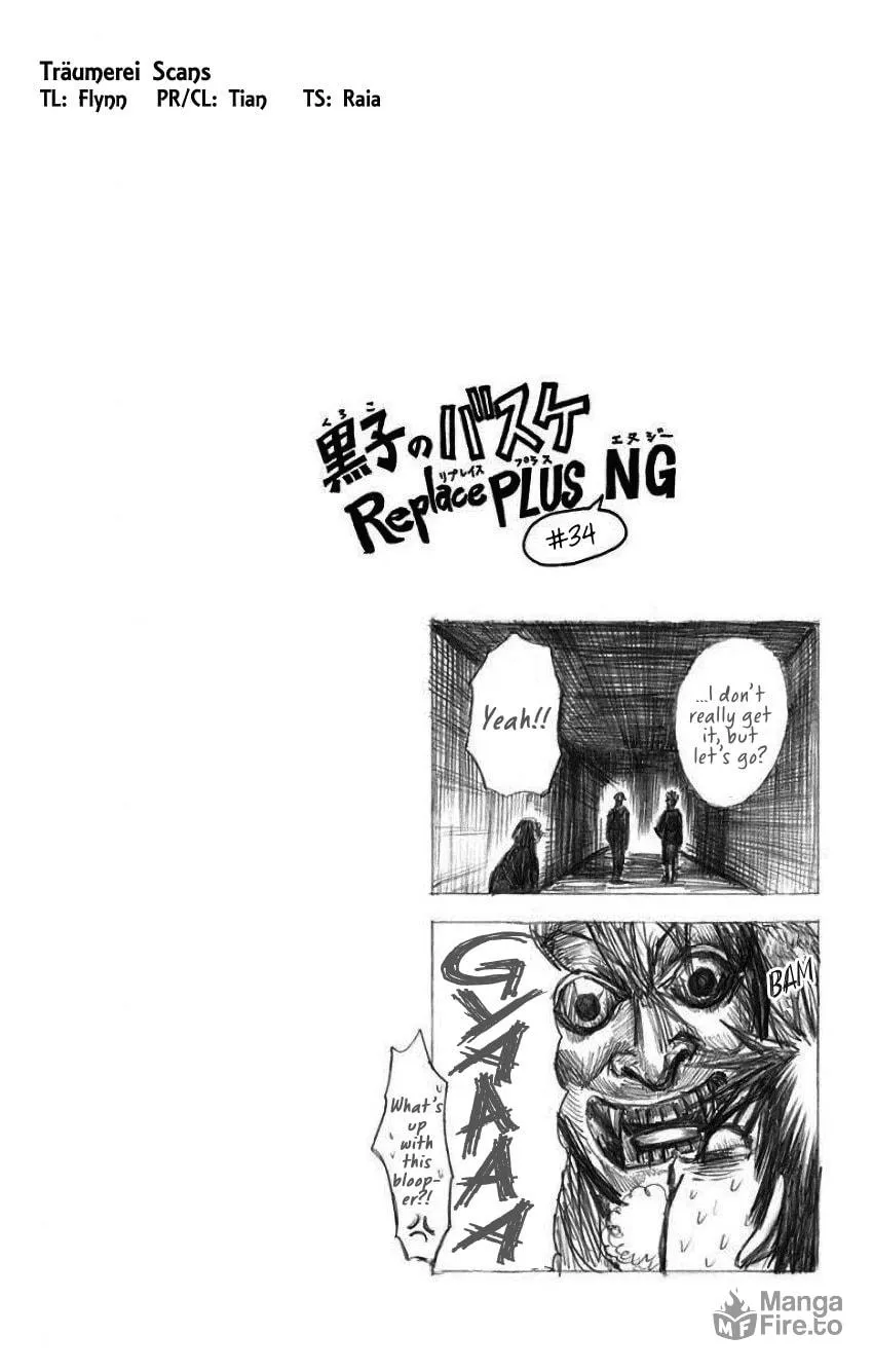 Read Kuroko no Basket - Replace Plus chapter 32 image 26 on Lezhin