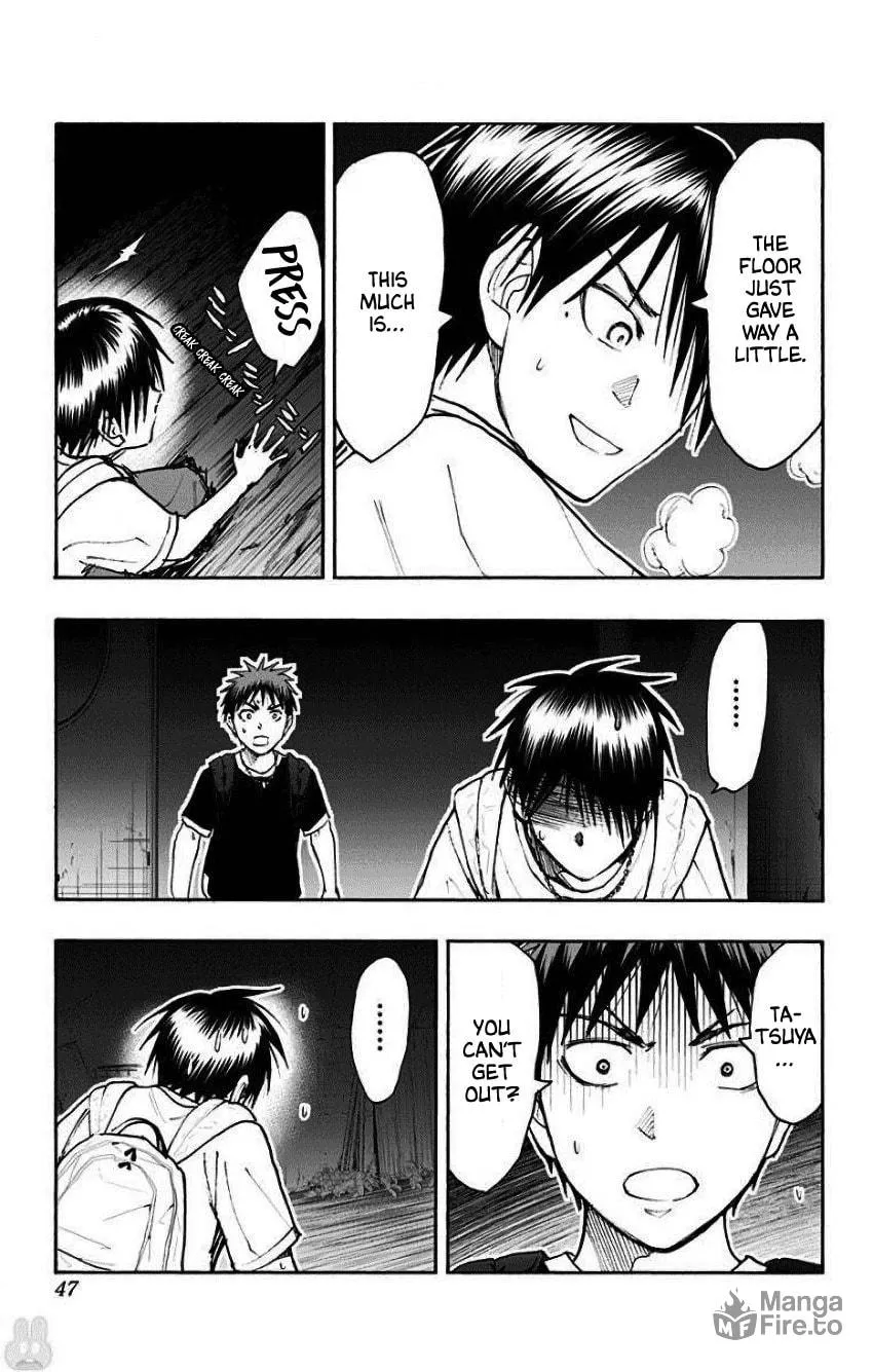 Read Kuroko no Basket - Replace Plus chapter 33 image 14 on Lezhin