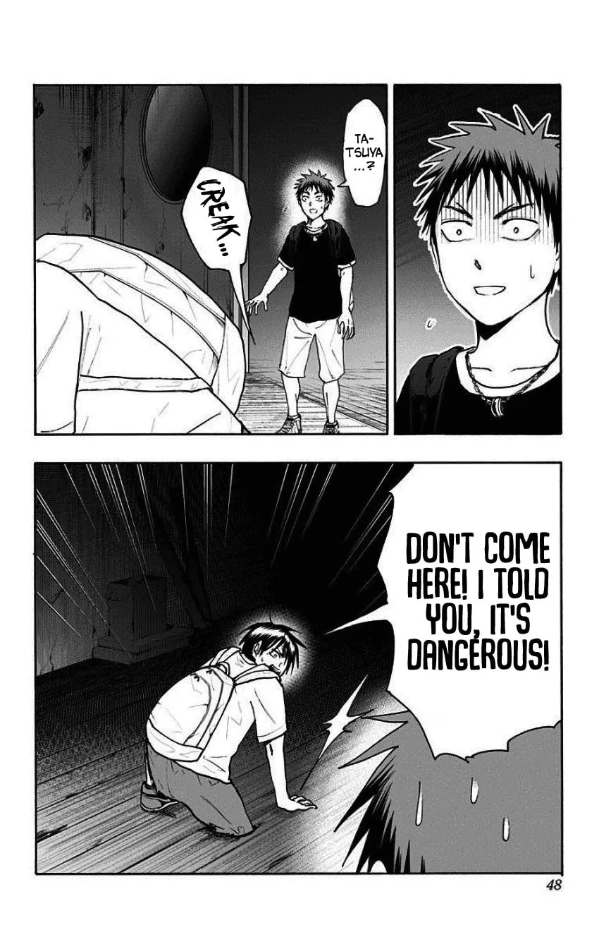Read Kuroko no Basket - Replace Plus chapter 33 image 15 on Lezhin