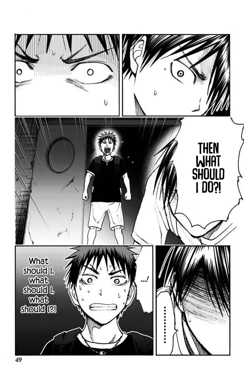 Read Kuroko no Basket - Replace Plus chapter 33 image 16 on Lezhin
