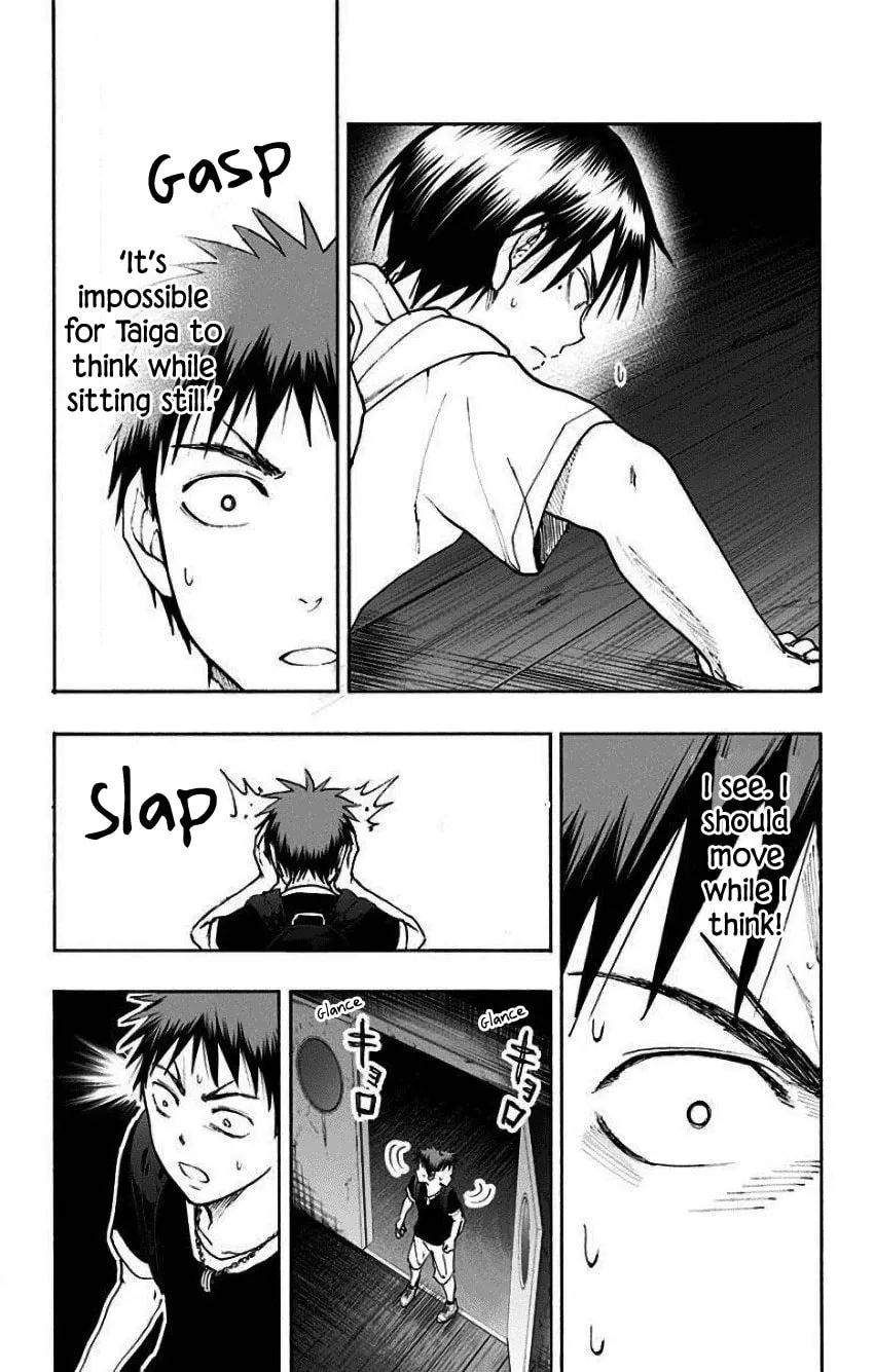 Read Kuroko no Basket - Replace Plus chapter 33 image 18 on Lezhin