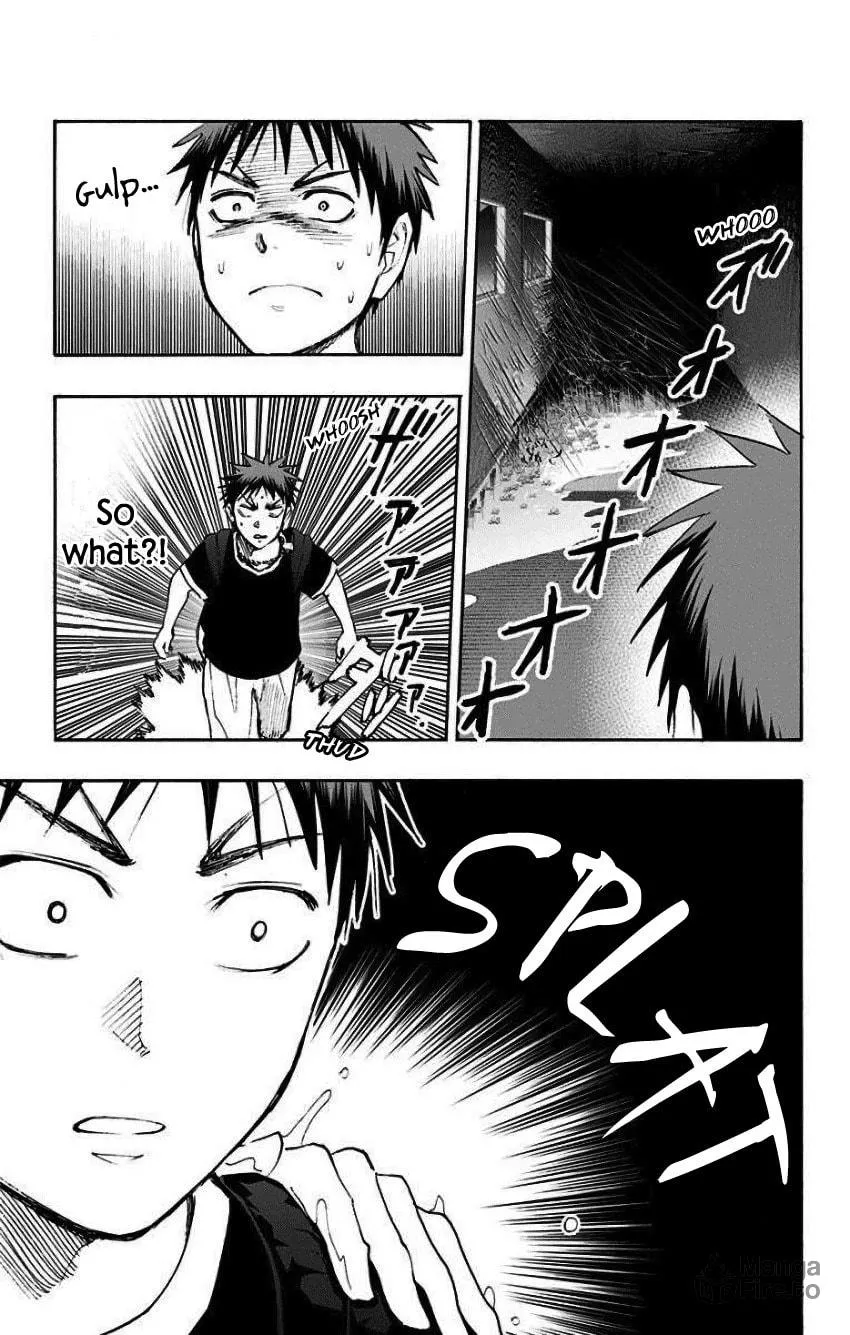 Read Kuroko no Basket - Replace Plus chapter 33 image 20 on Lezhin