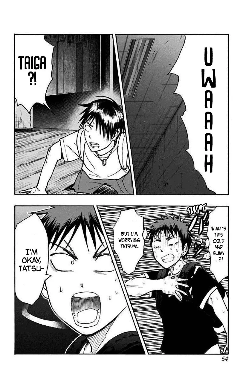 Read Kuroko no Basket - Replace Plus chapter 33 image 21 on Lezhin