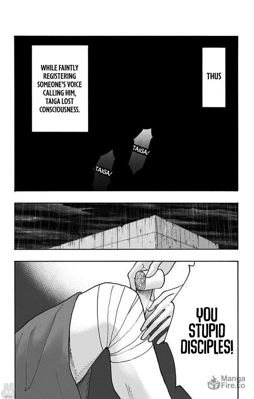 Read Kuroko no Basket - Replace Plus chapter 33 image 23 on Lezhin