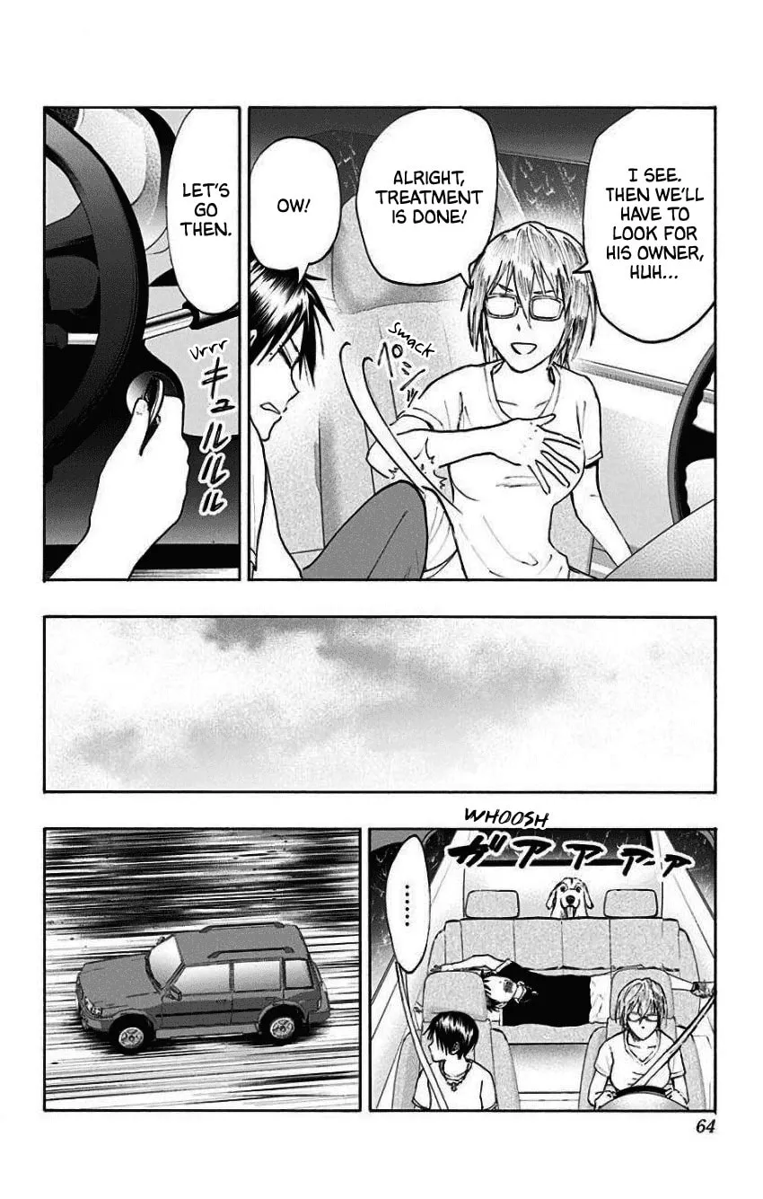 Read Kuroko no Basket - Replace Plus chapter 33 image 31 on Lezhin
