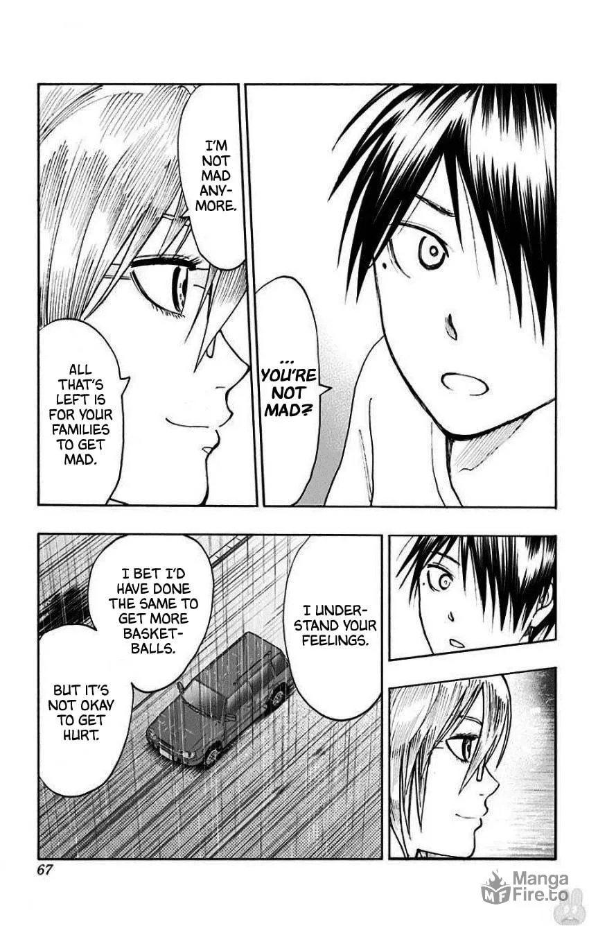 Read Kuroko no Basket - Replace Plus chapter 33 image 34 on Lezhin