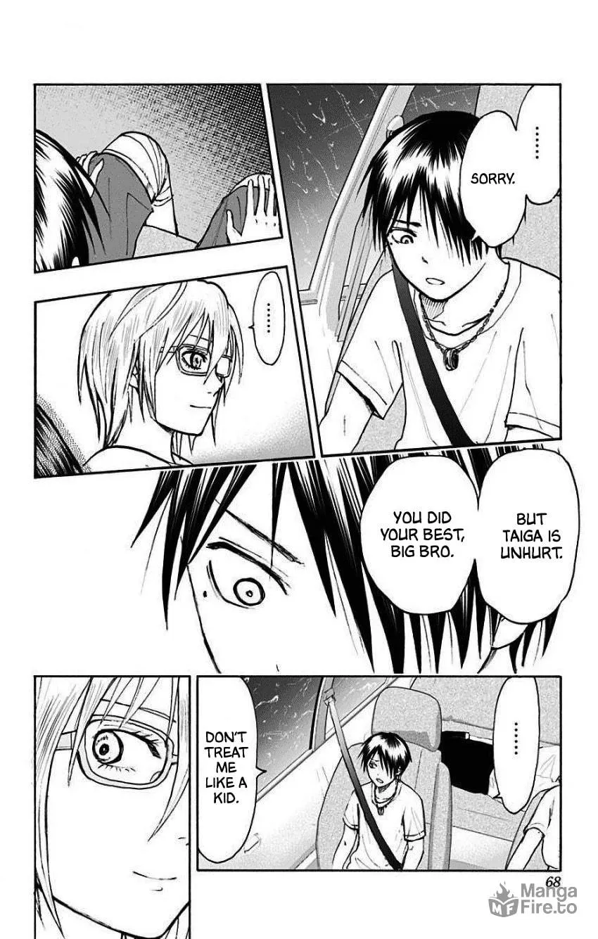 Read Kuroko no Basket - Replace Plus chapter 33 image 35 on Lezhin