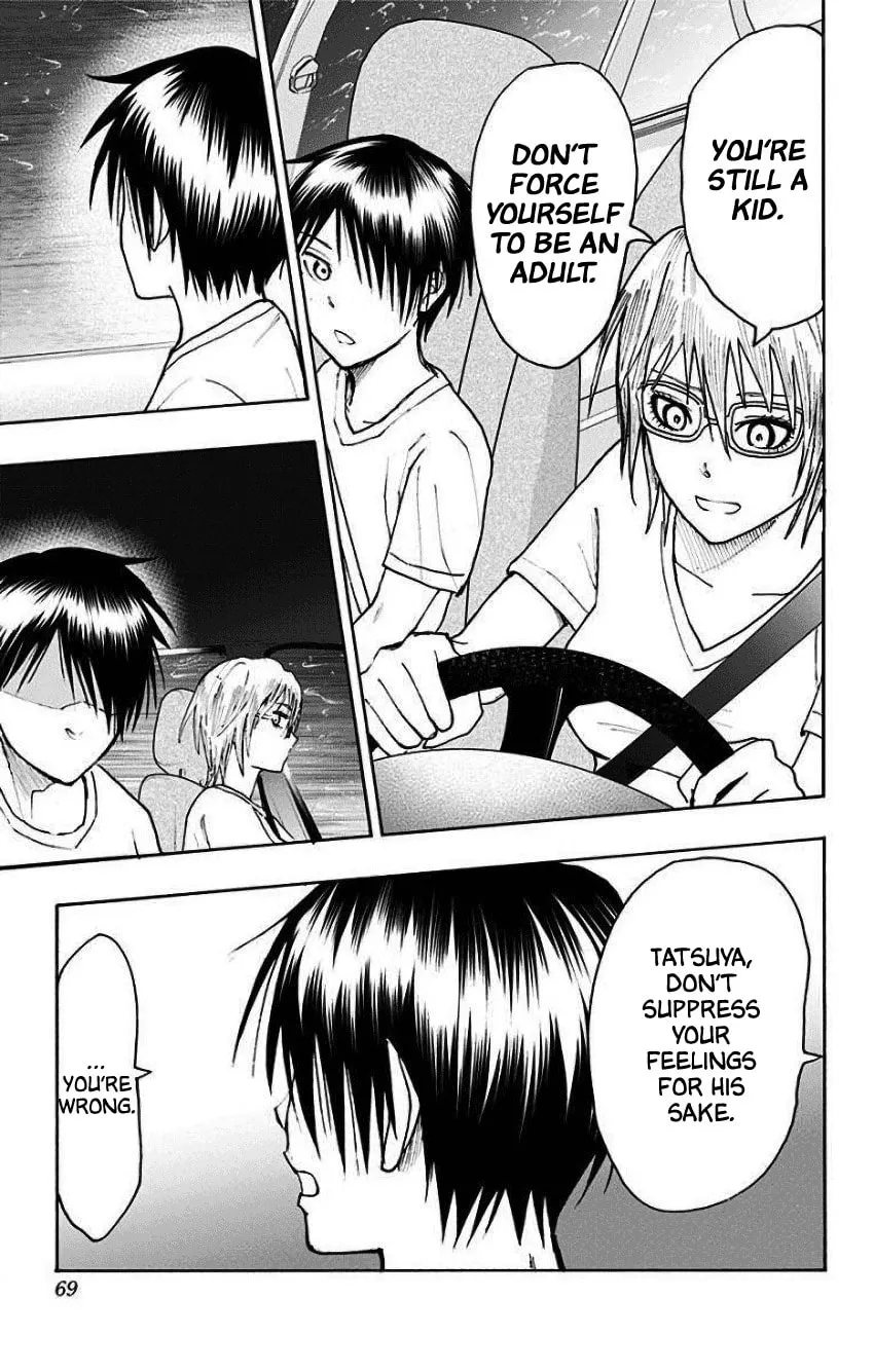 Read Kuroko no Basket - Replace Plus chapter 33 image 36 on Lezhin