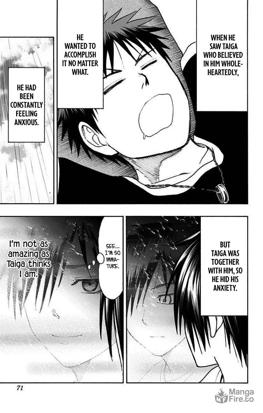 Read Kuroko no Basket - Replace Plus chapter 33 image 38 on Lezhin