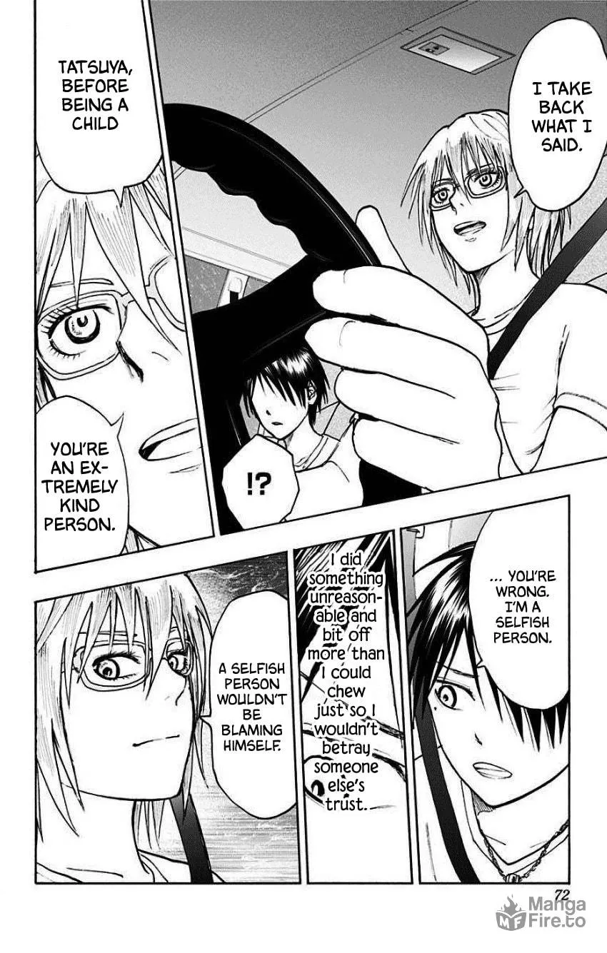 Read Kuroko no Basket - Replace Plus chapter 33 image 39 on Lezhin