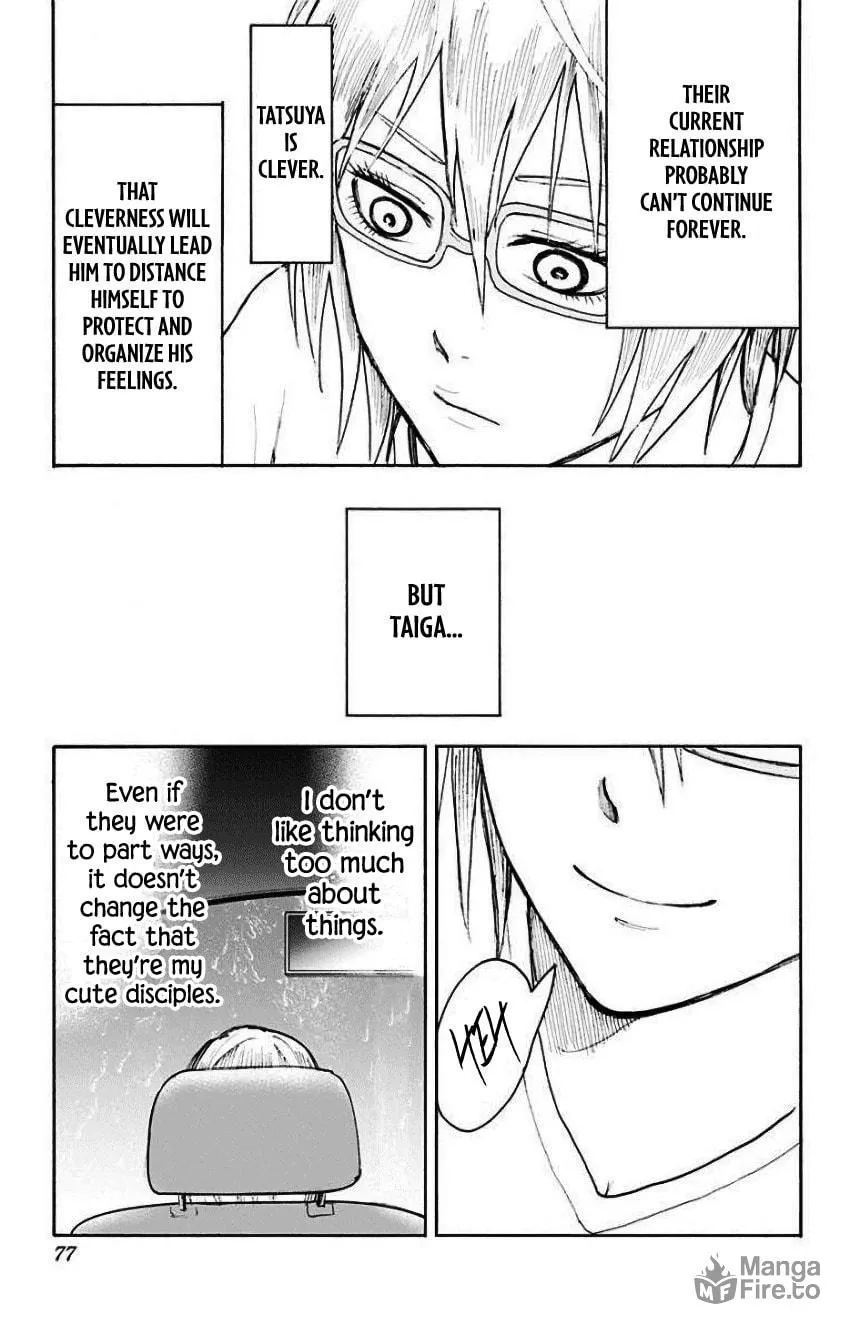 Read Kuroko no Basket - Replace Plus chapter 33 image 44 on Lezhin