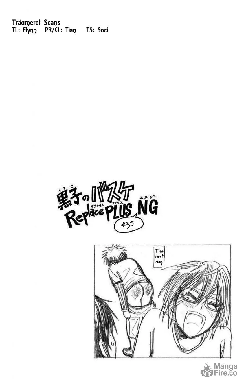 Read Kuroko no Basket - Replace Plus chapter 33 image 47 on Lezhin