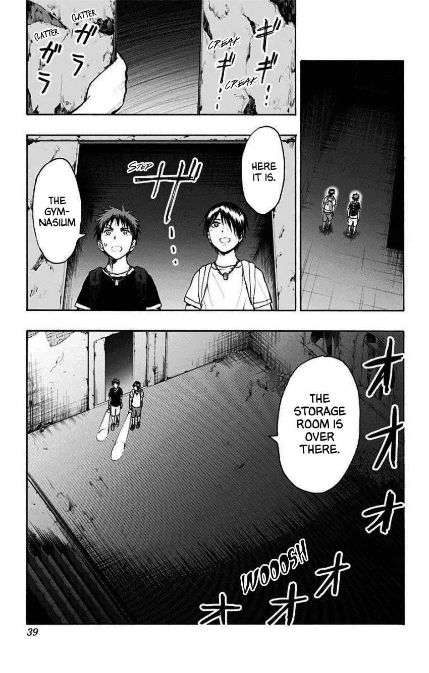 Read Kuroko no Basket - Replace Plus chapter 33 image 6 on Lezhin