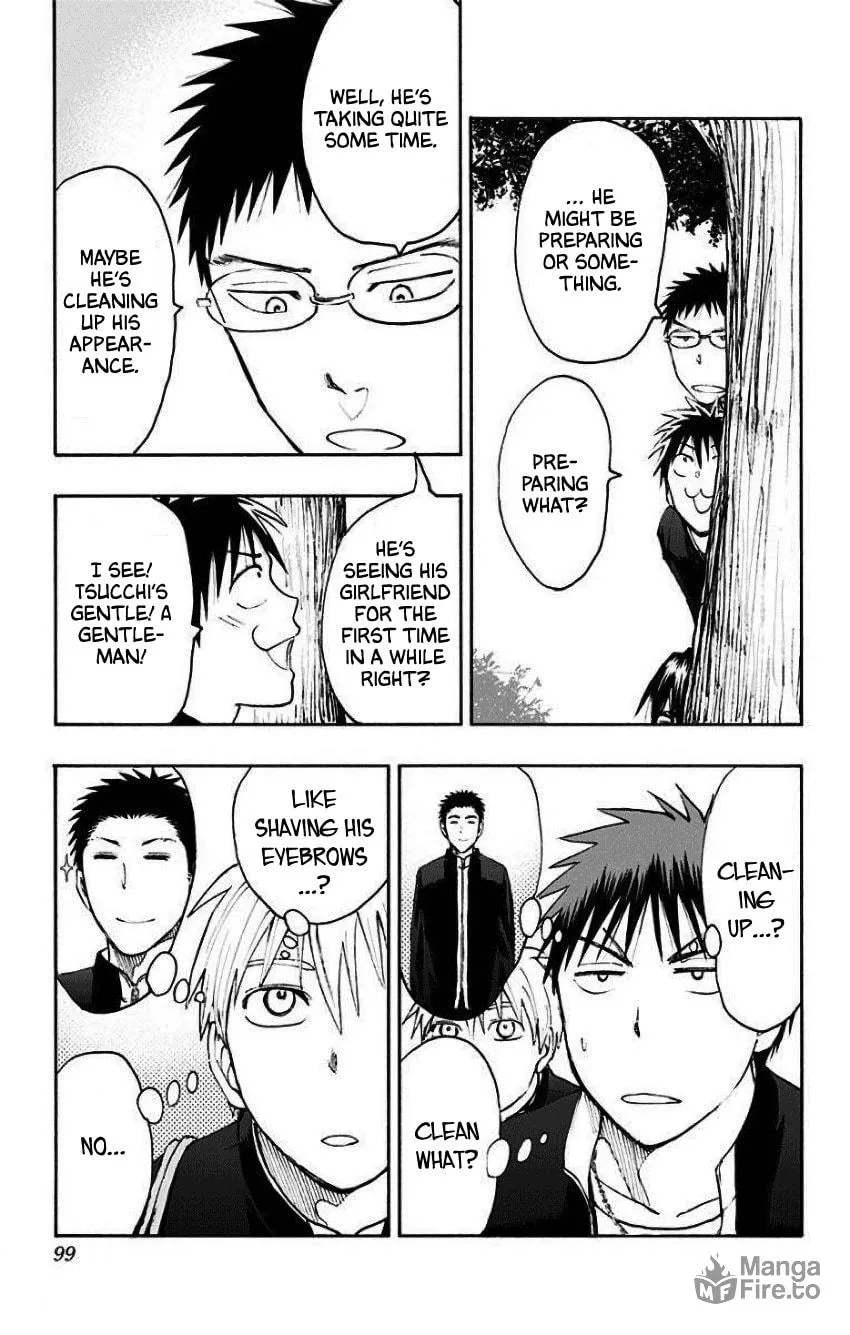 Read Kuroko no Basket - Replace Plus chapter 34 image 17 on Lezhin