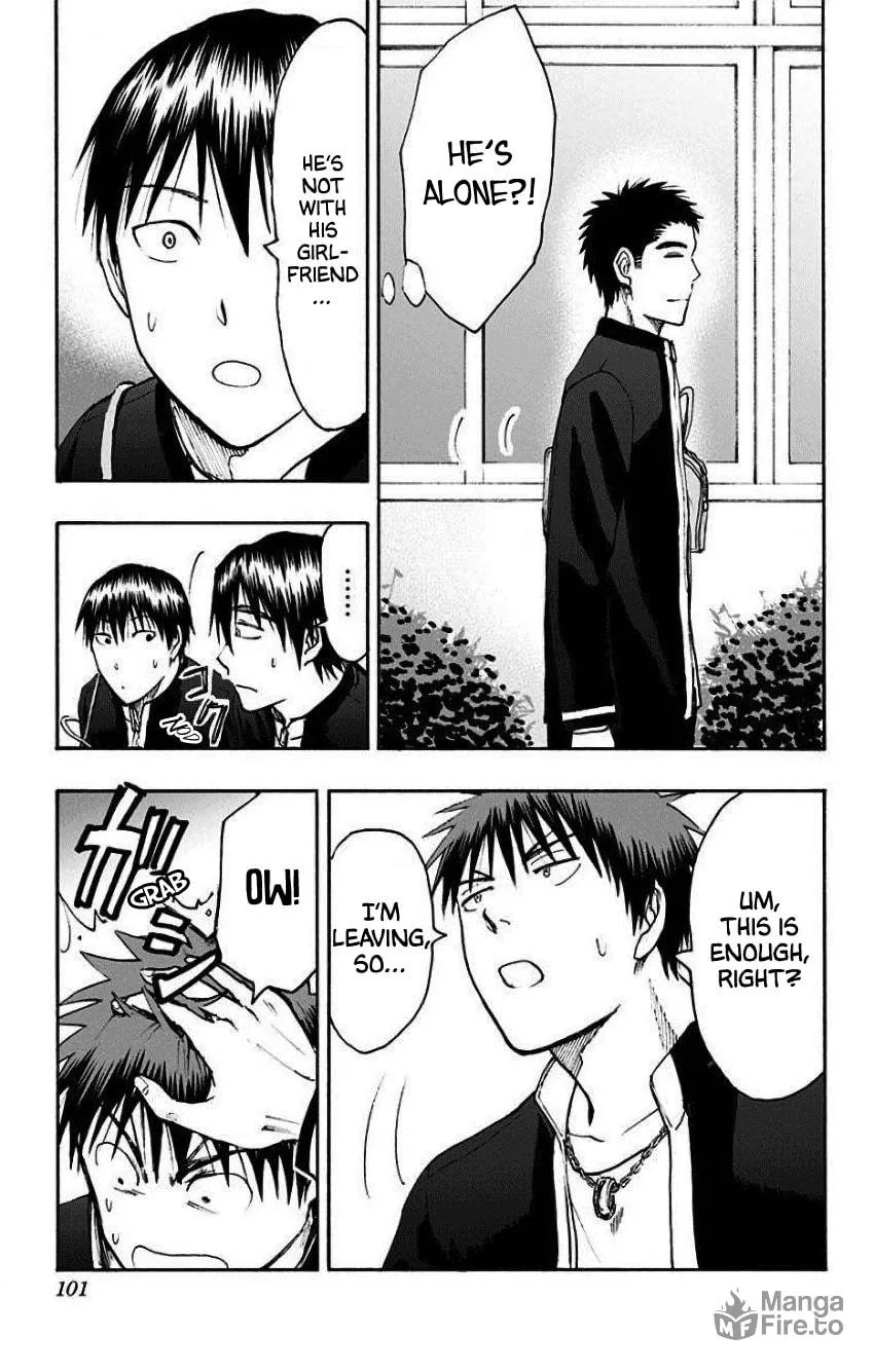 Read Kuroko no Basket - Replace Plus chapter 34 image 19 on Lezhin