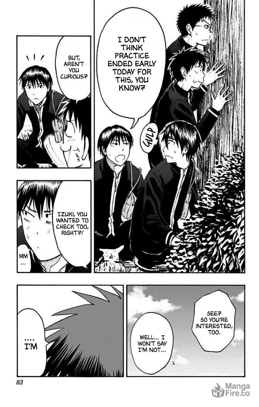 Read Kuroko no Basket - Replace Plus chapter 34 image 2 on Lezhin