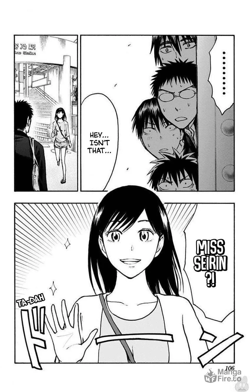 Read Kuroko no Basket - Replace Plus chapter 34 image 24 on Lezhin