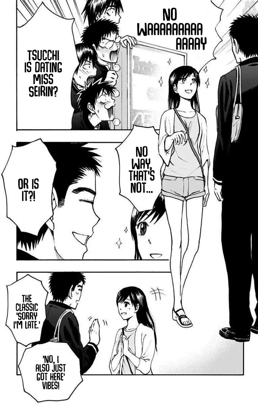 Read Kuroko no Basket - Replace Plus chapter 34 image 25 on Lezhin