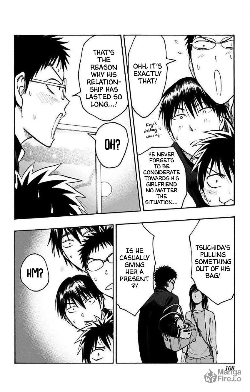 Read Kuroko no Basket - Replace Plus chapter 34 image 26 on Lezhin