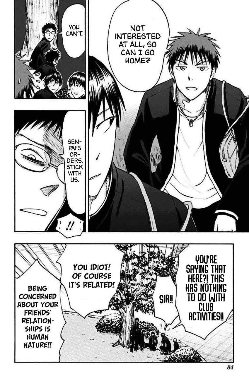 Read Kuroko no Basket - Replace Plus chapter 34 image 3 on Lezhin
