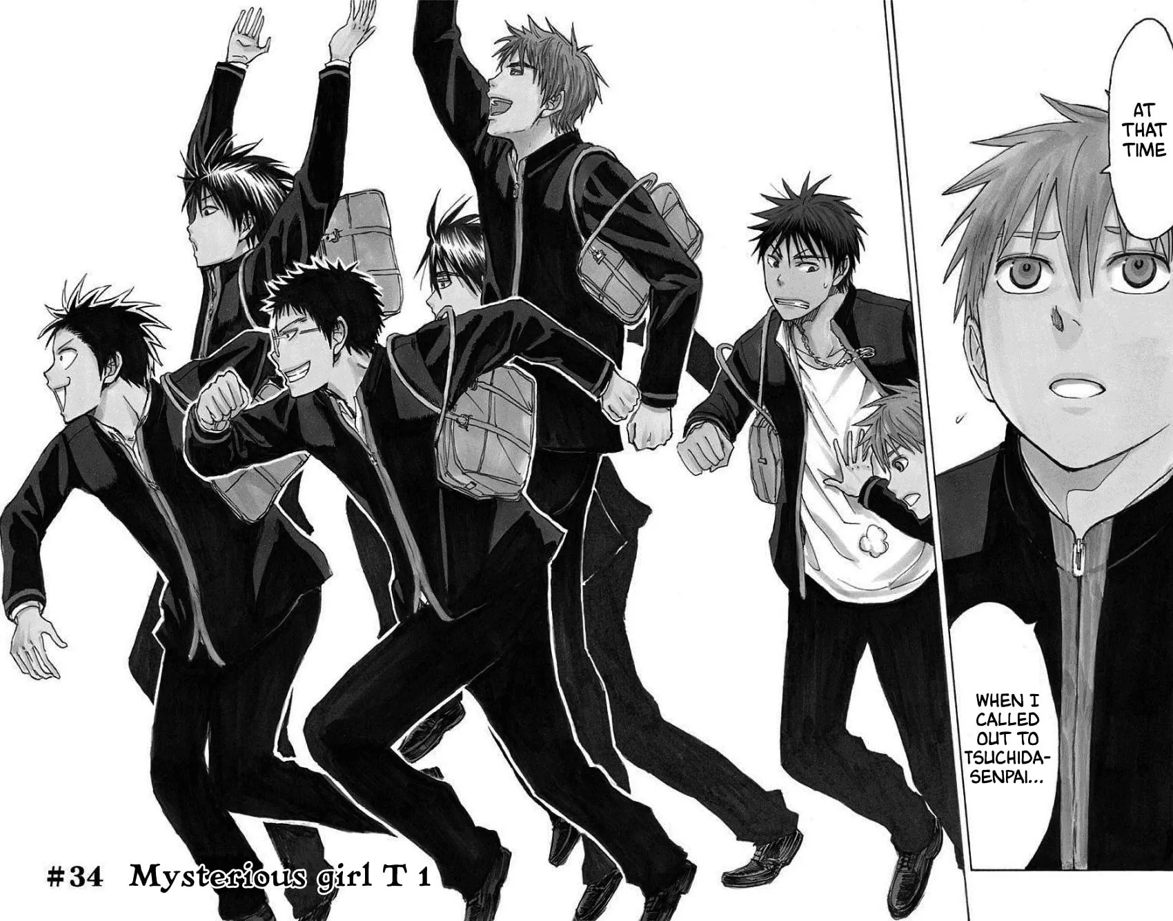 Read Kuroko no Basket - Replace Plus chapter 34 image 5 on Lezhin