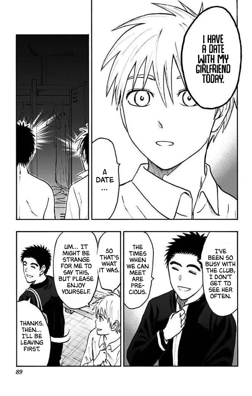 Read Kuroko no Basket - Replace Plus chapter 34 image 7 on Lezhin
