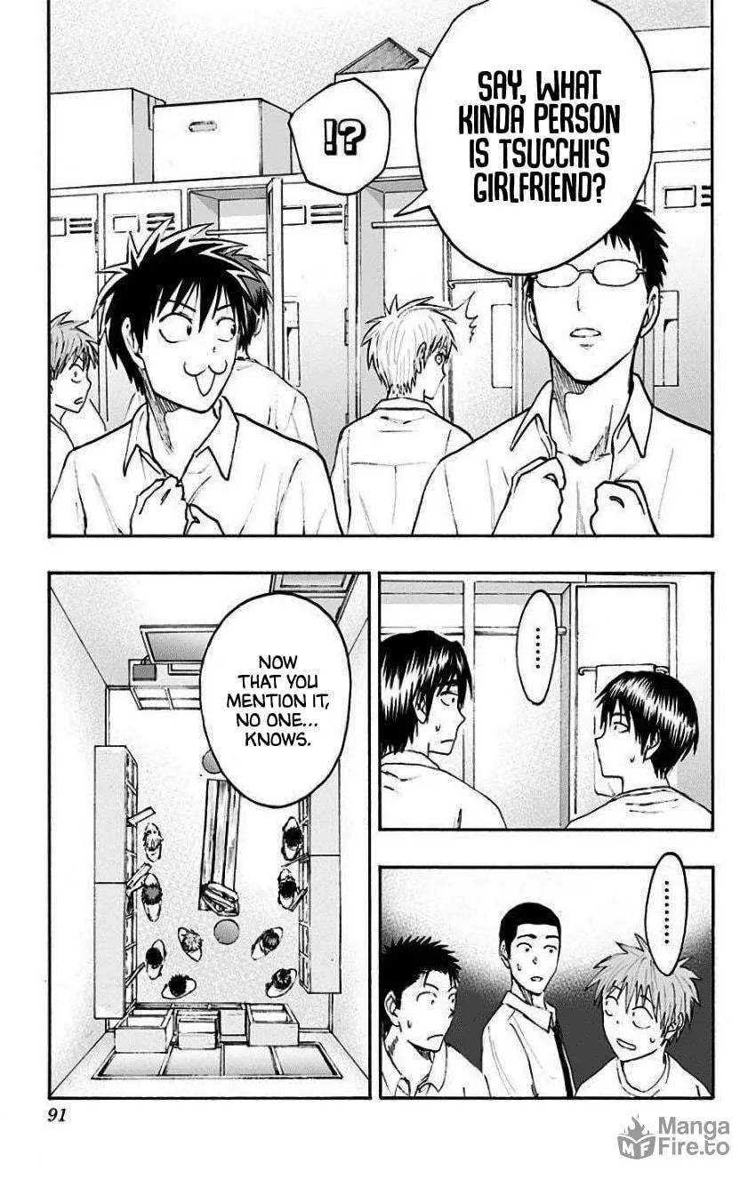 Read Kuroko no Basket - Replace Plus chapter 34 image 9 on Lezhin