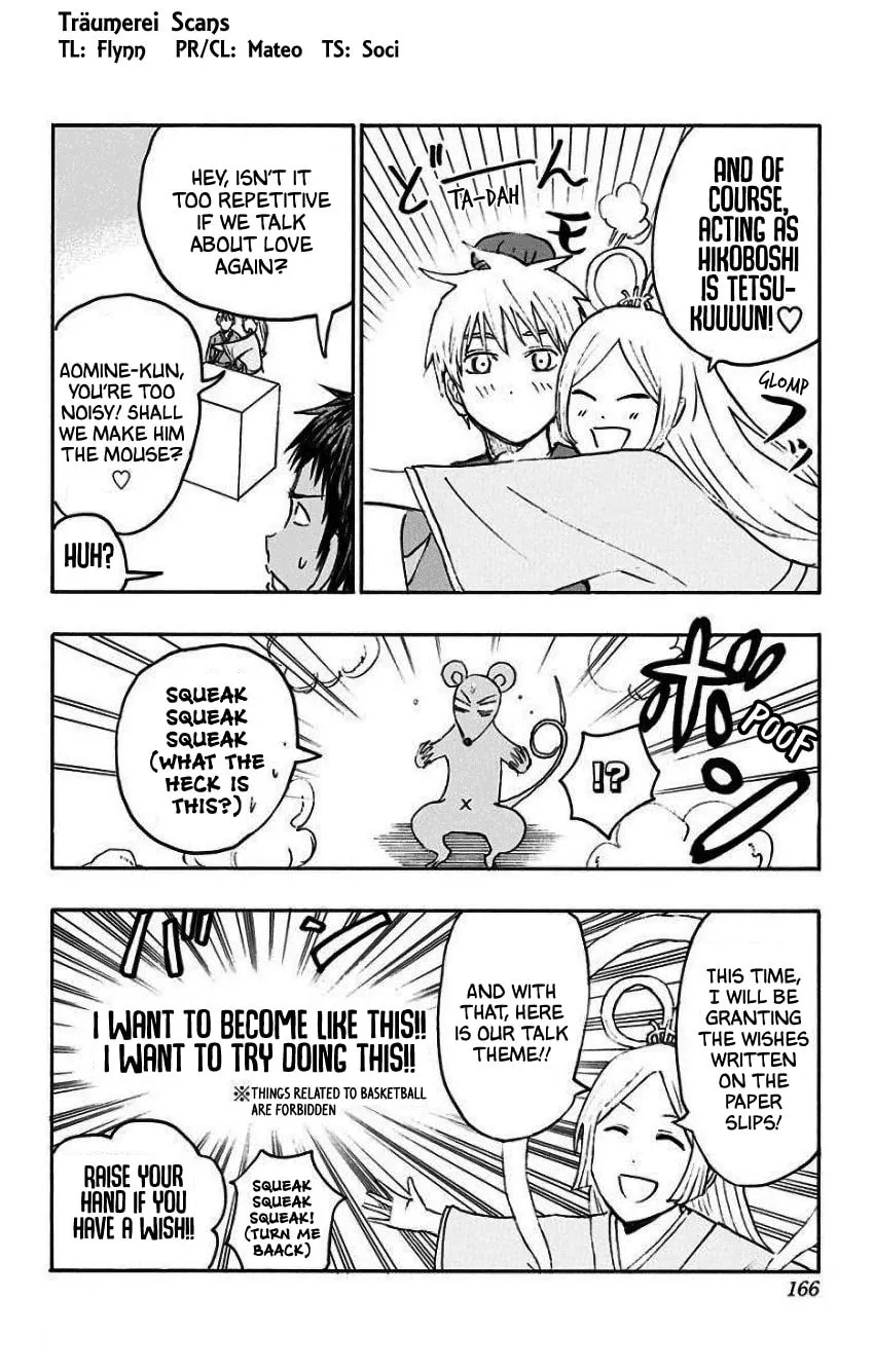 Read Kuroko no Basket - Replace Plus chapter 35.5 image 1 on Lezhin
