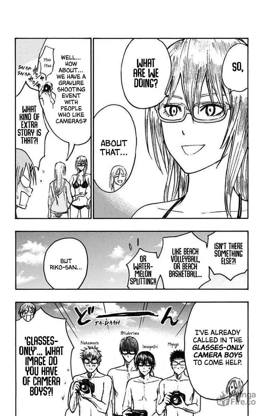 Read Kuroko no Basket - Replace Plus chapter 35.5 image 11 on Lezhin