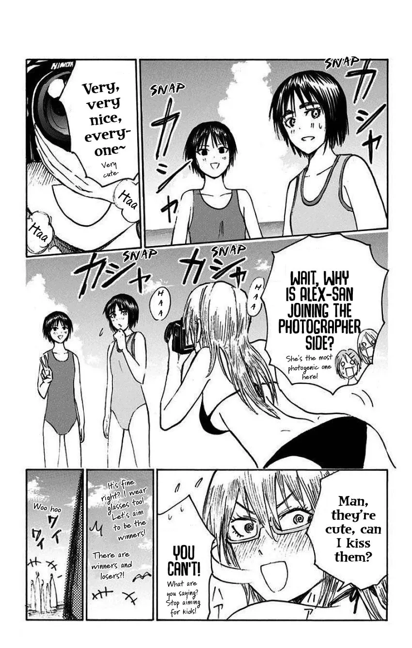 Read Kuroko no Basket - Replace Plus chapter 35.5 image 12 on Lezhin