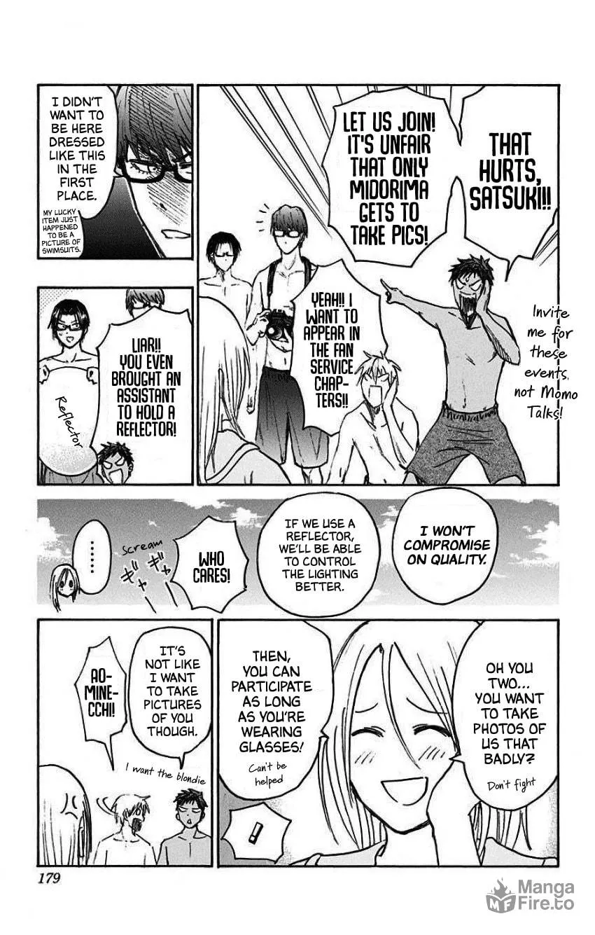 Read Kuroko no Basket - Replace Plus chapter 35.5 image 14 on Lezhin