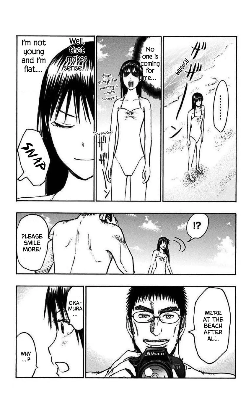 Read Kuroko no Basket - Replace Plus chapter 35.5 image 16 on Lezhin