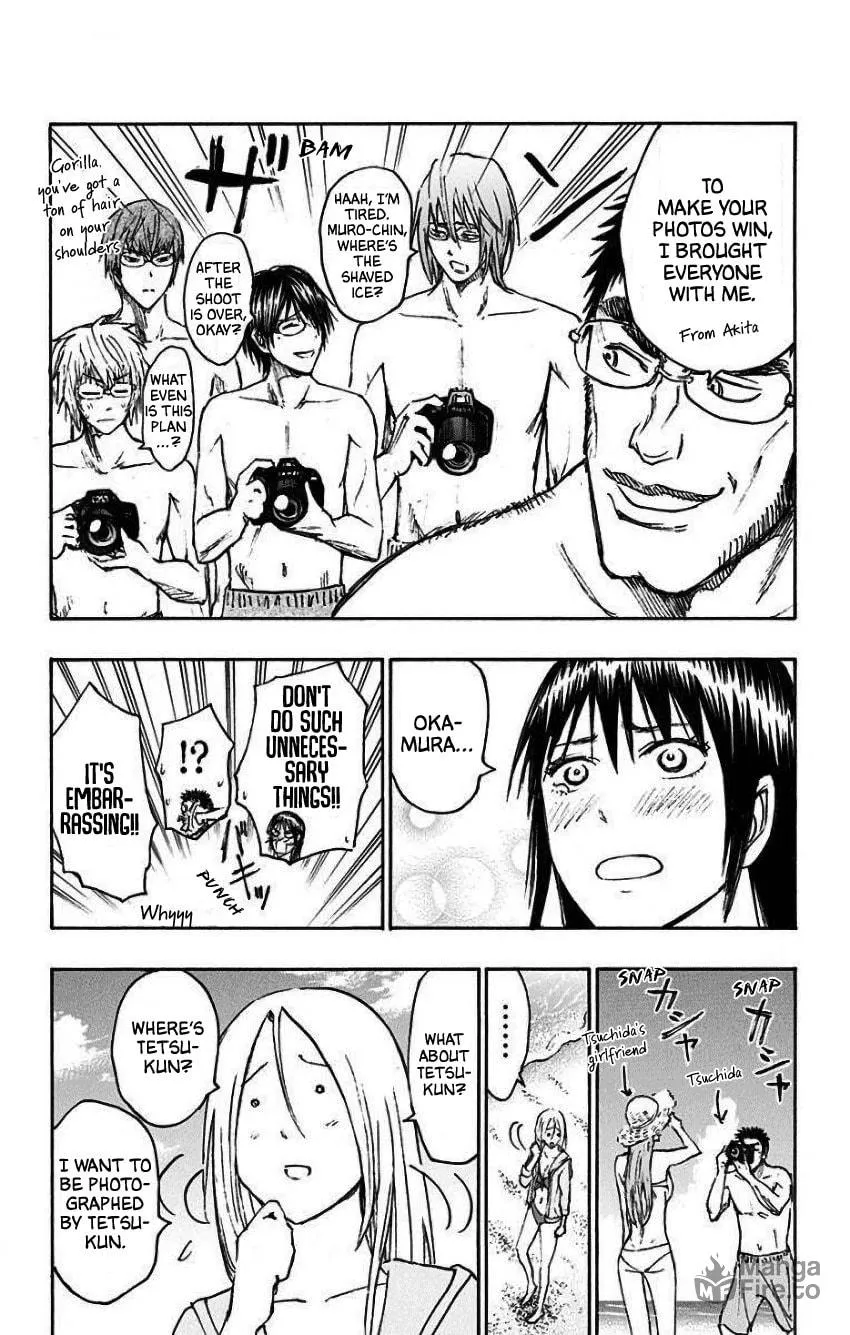 Read Kuroko no Basket - Replace Plus chapter 35.5 image 17 on Lezhin