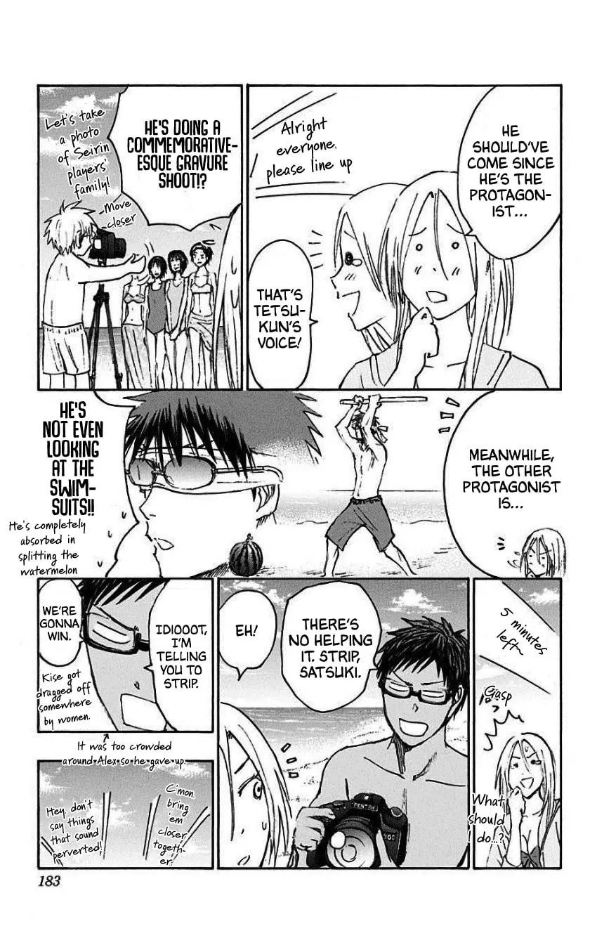 Read Kuroko no Basket - Replace Plus chapter 35.5 image 18 on Lezhin