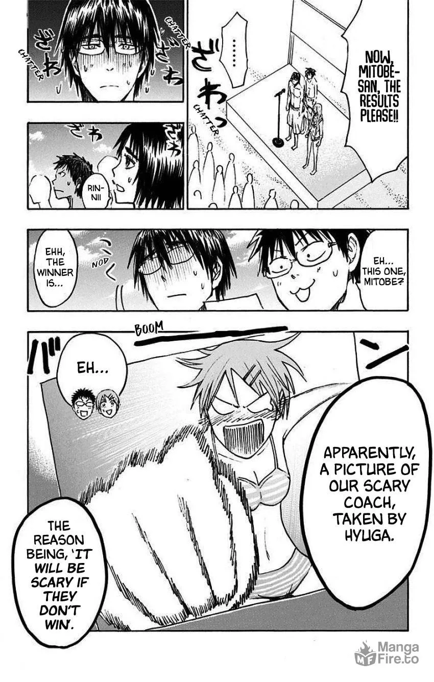 Read Kuroko no Basket - Replace Plus chapter 35.5 image 20 on Lezhin