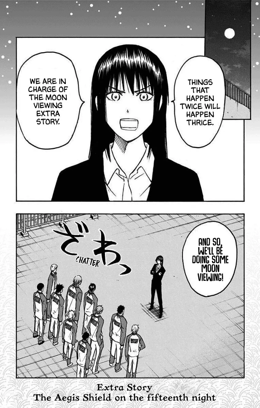 Read Kuroko no Basket - Replace Plus chapter 35.5 image 22 on Lezhin