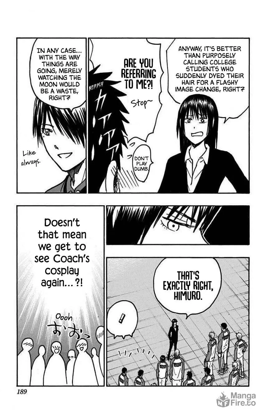 Read Kuroko no Basket - Replace Plus chapter 35.5 image 24 on Lezhin