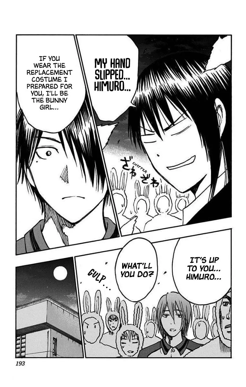 Read Kuroko no Basket - Replace Plus chapter 35.5 image 28 on Lezhin