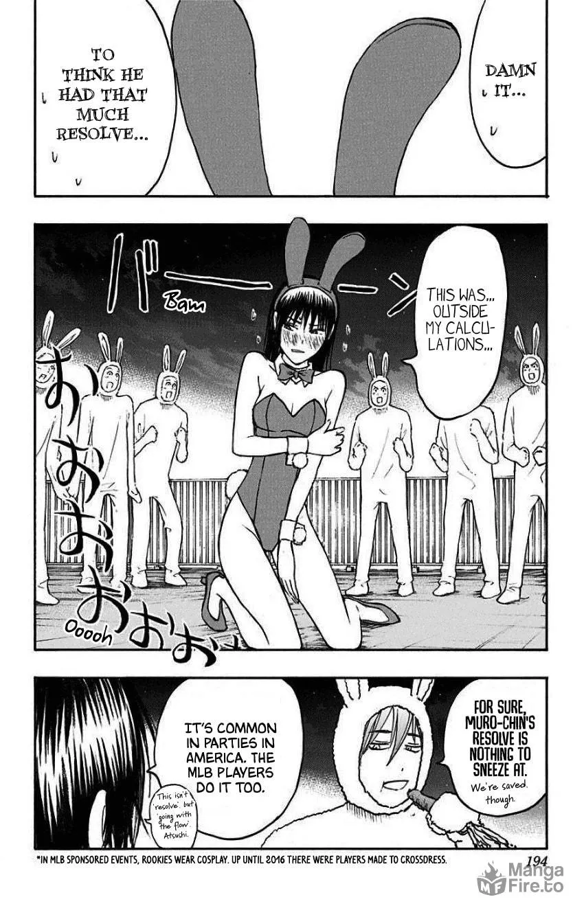 Read Kuroko no Basket - Replace Plus chapter 35.5 image 29 on Lezhin