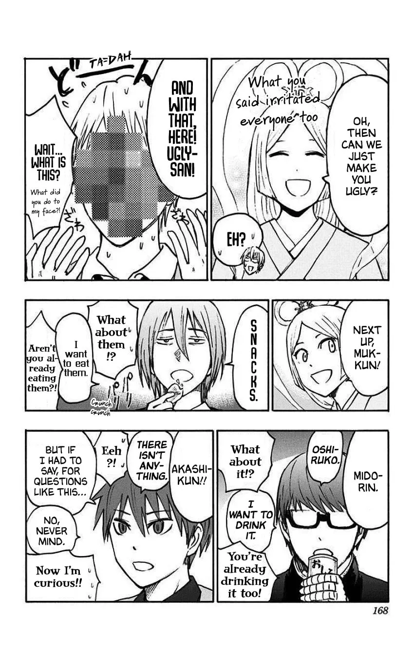 Read Kuroko no Basket - Replace Plus chapter 35.5 image 3 on Lezhin