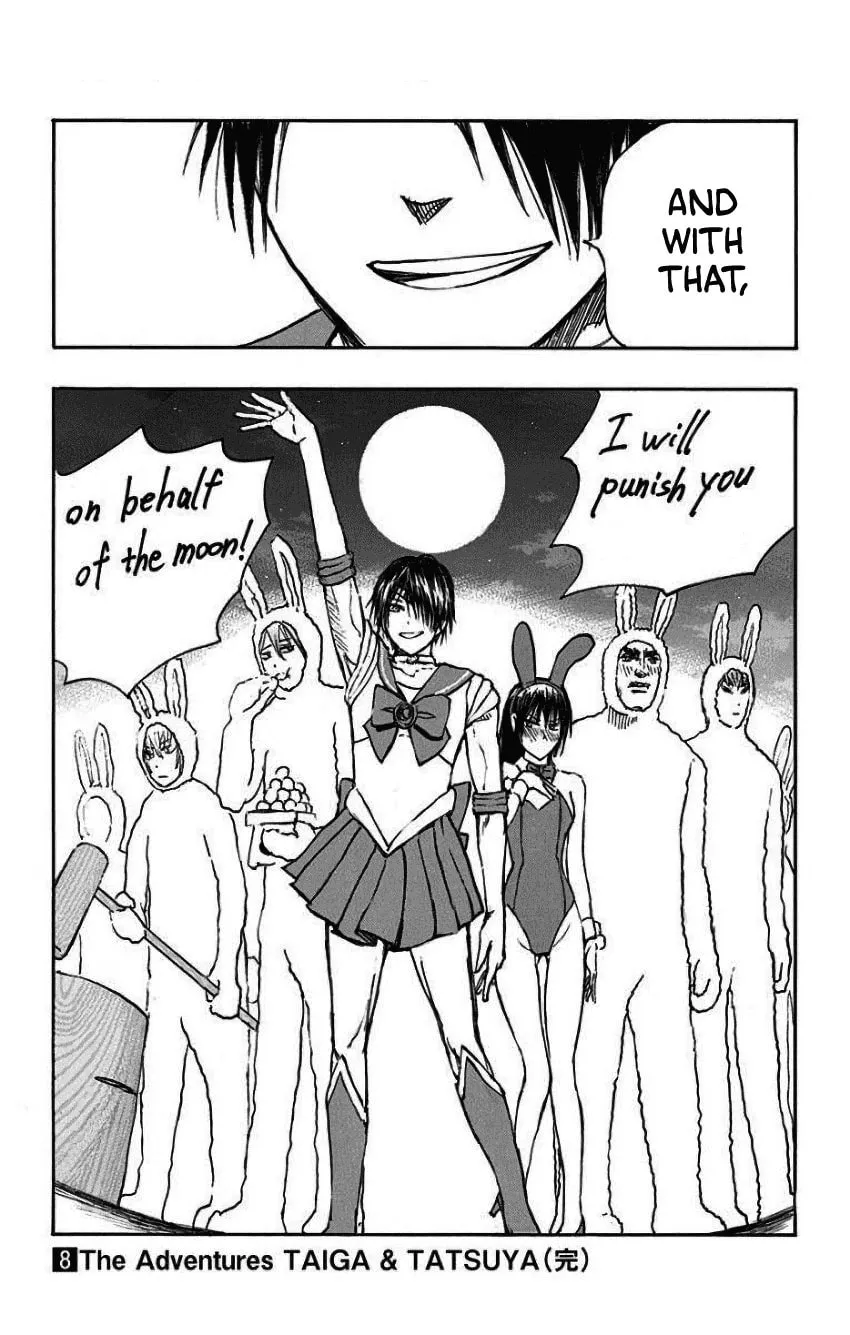 Read Kuroko no Basket - Replace Plus chapter 35.5 image 30 on Lezhin